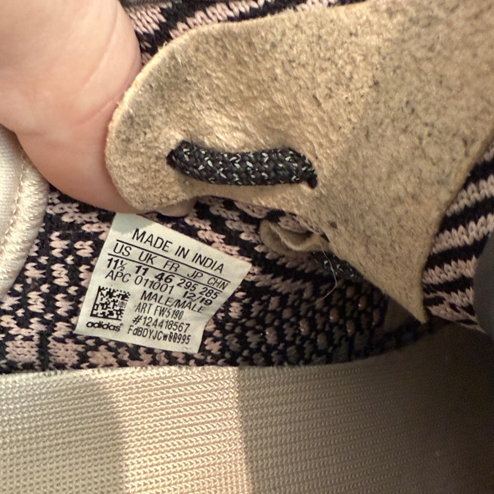 Yeezy Multicolor Athletic Shoes - Picture 3 of 4